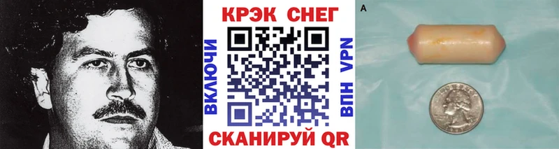 Наркошоп Норильск Конопля  A-PVP  Гашиш  МЕФ 