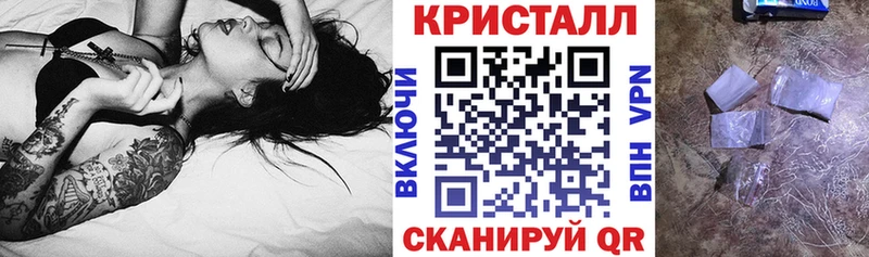 Амфетамин VHQ  Норильск 