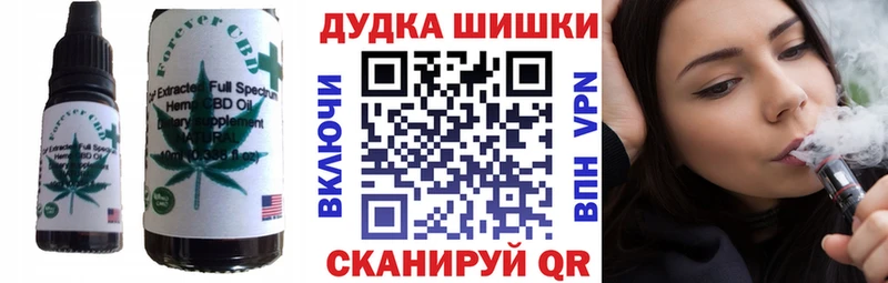 мега рабочий сайт  Норильск  Cannafood конопля  купить  сайты 