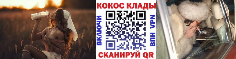 Кокаин Колумбийский  это клад  mega маркетплейс  Норильск  наркотики 