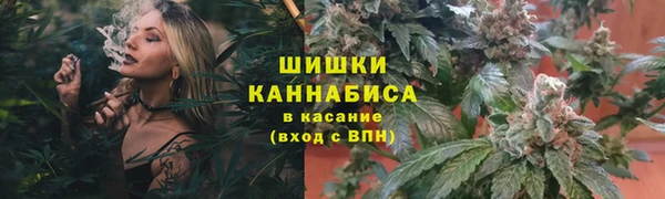 таблы Вязники