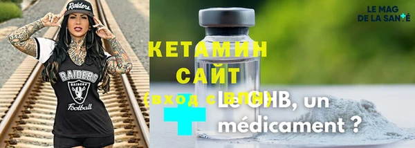 таблы Вязники