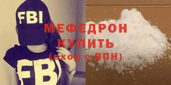 кокаин колумбия Вяземский
