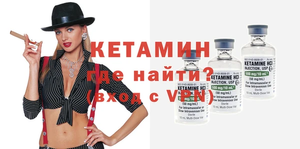 кокаин колумбия Вяземский