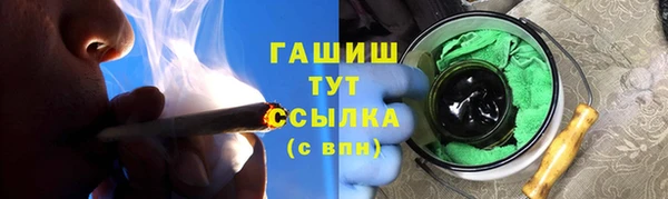 таблы Вязники