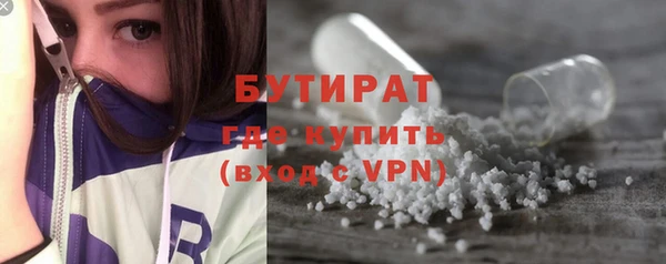 таблы Вязники