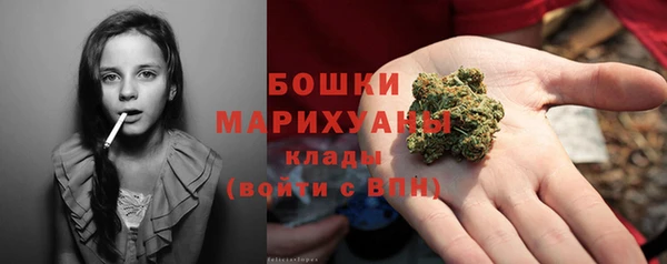 кокаин колумбия Вяземский