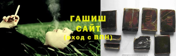 таблы Вязники