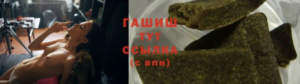 кокаин колумбия Вяземский