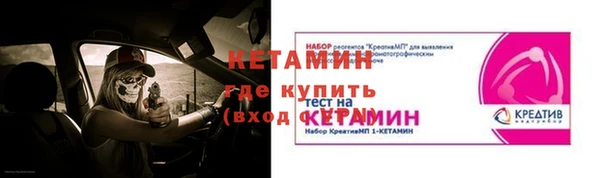 кокаин колумбия Вяземский
