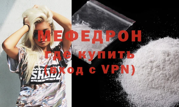 кокаин колумбия Вяземский