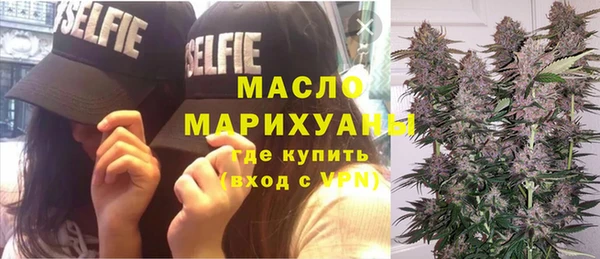 кокаин колумбия Вяземский