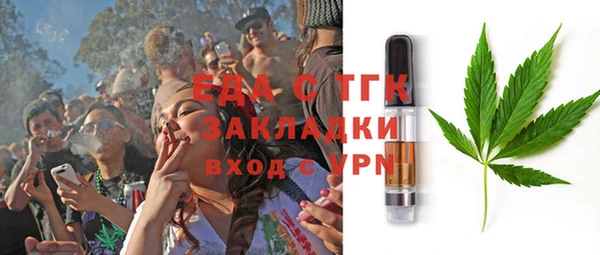кокаин колумбия Вяземский