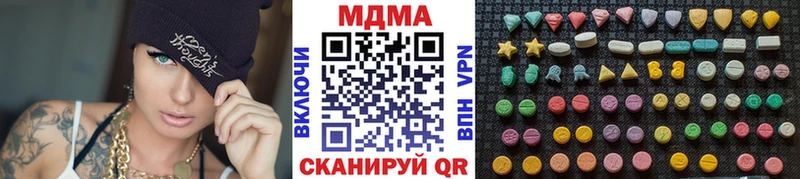 MDMA VHQ  Норильск 